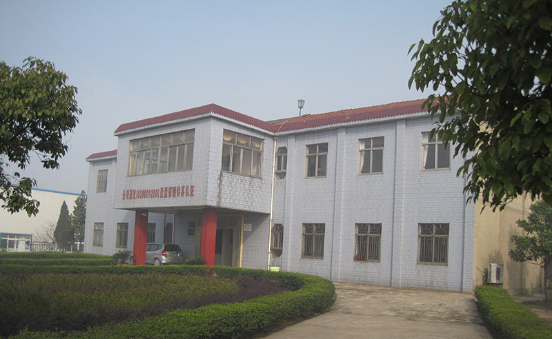 黃梅小池銀豐棉花有限公司